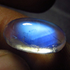 AAAAA - High Grade Quality - Rainbow Moonstone Cabochon Gorgeous Blue Full Flashy Fire size - 7x14 mm weight 5.50 cts High 7 mm